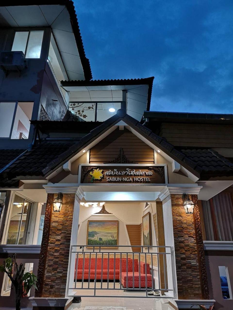 Sabun-Nga Hostel Chiang Rai Extérieur photo