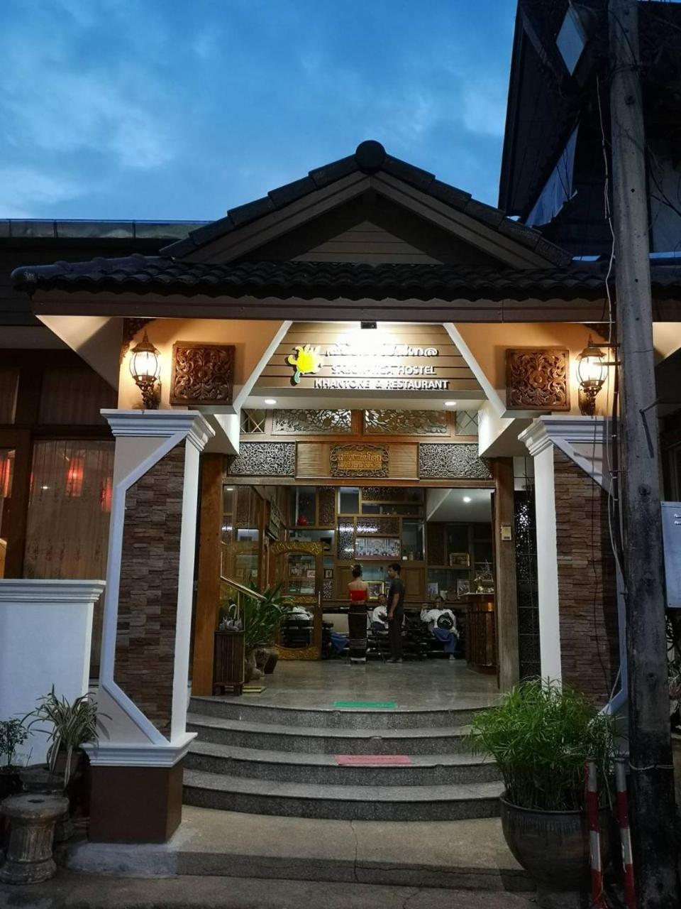 Sabun-Nga Hostel Chiang Rai Extérieur photo
